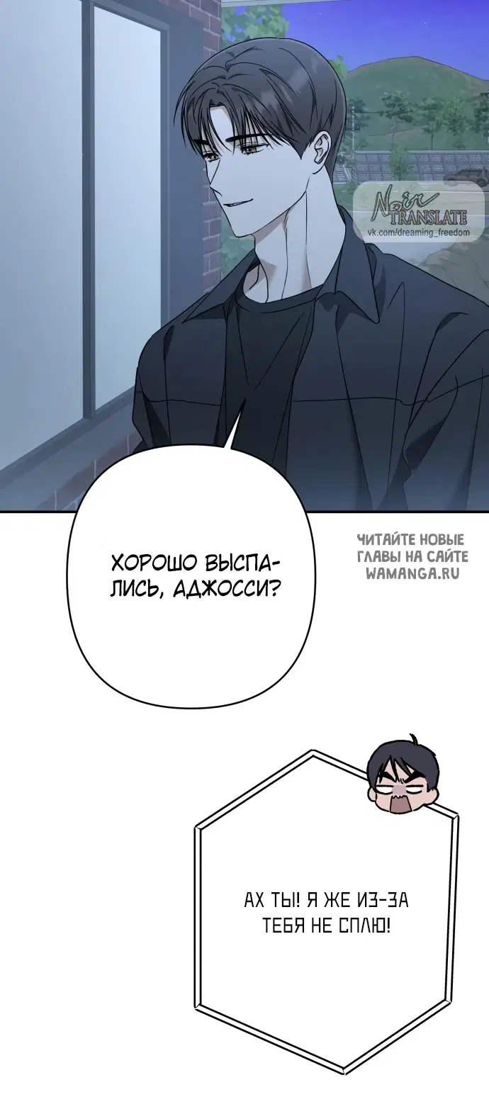 Page 55.000