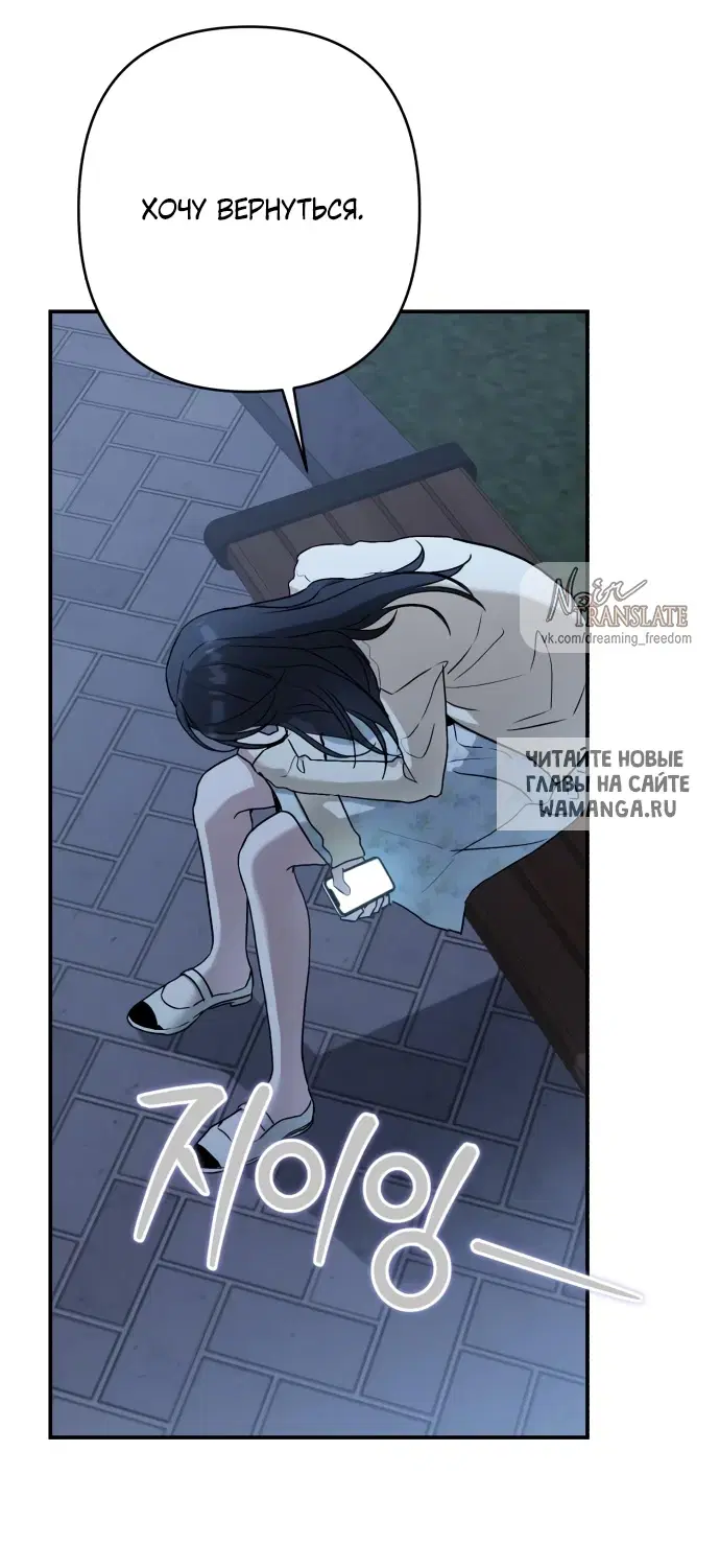 Page 55.000