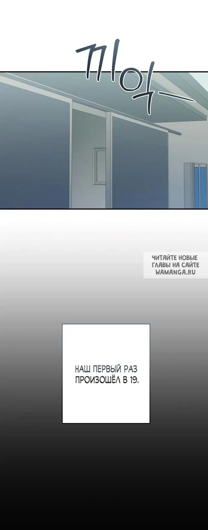 Page 55.000