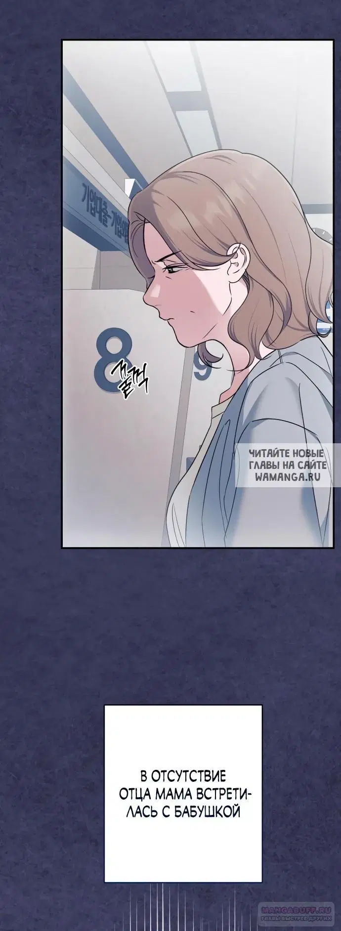 Page 55.000