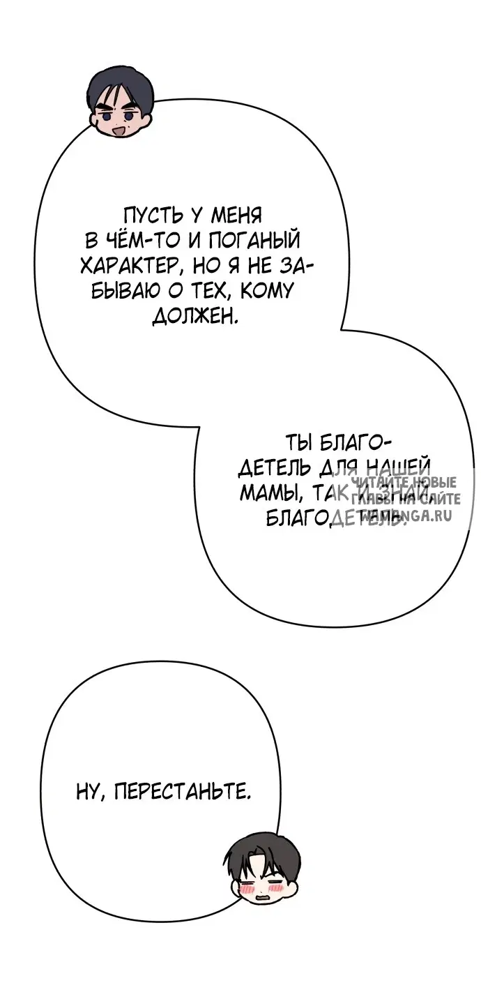 Page 55.000