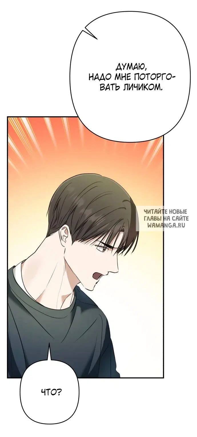 Page 55.000