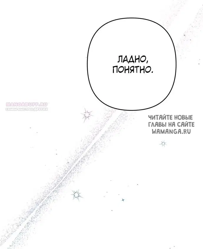 Page 56.000