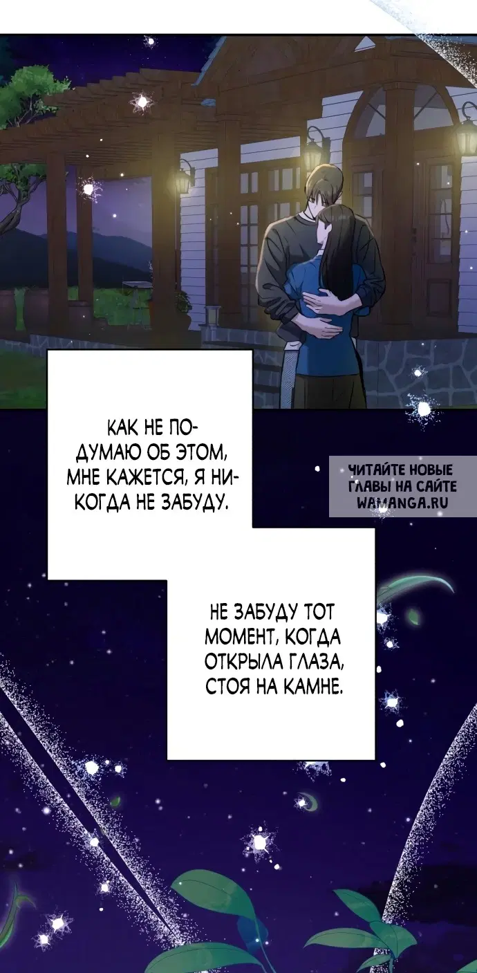 Page 56.000