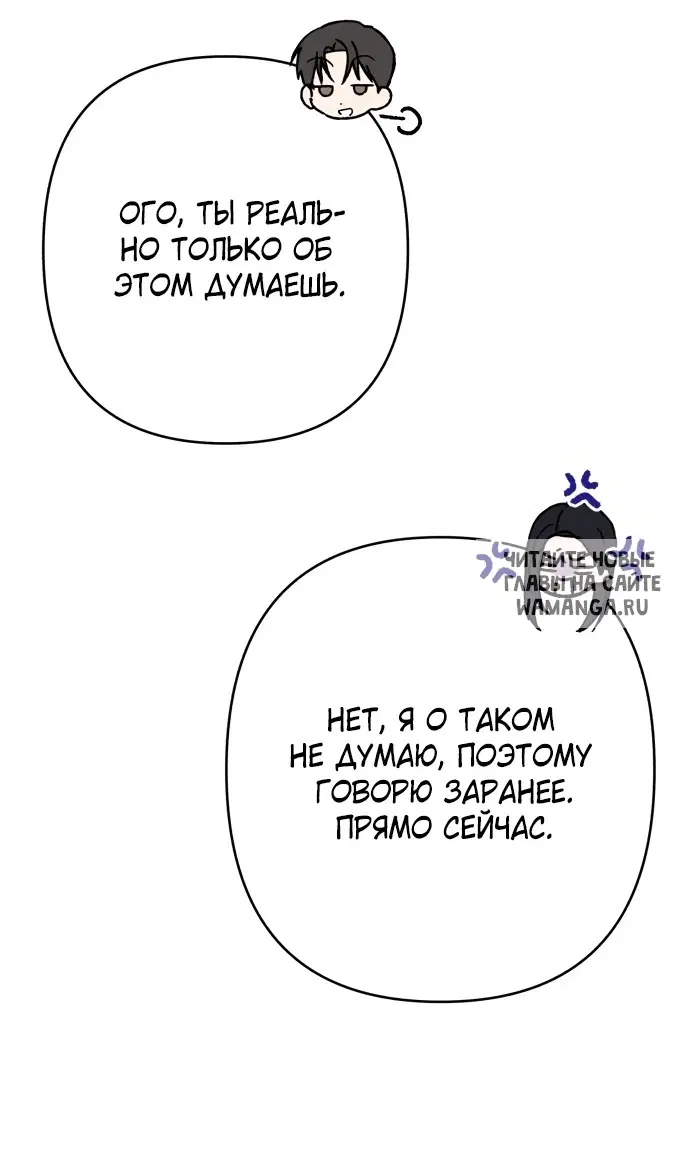 Page 57.000