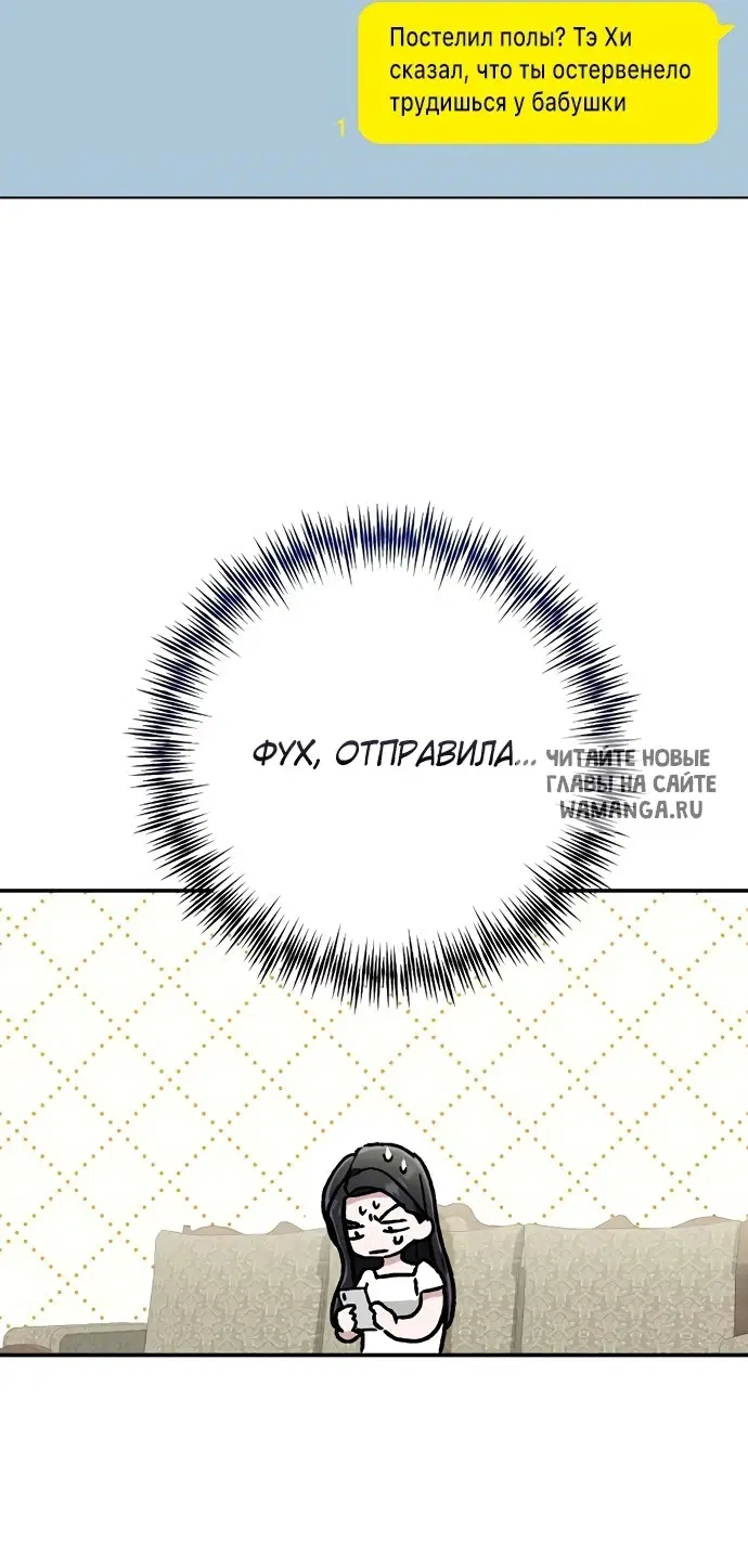 Page 57.000