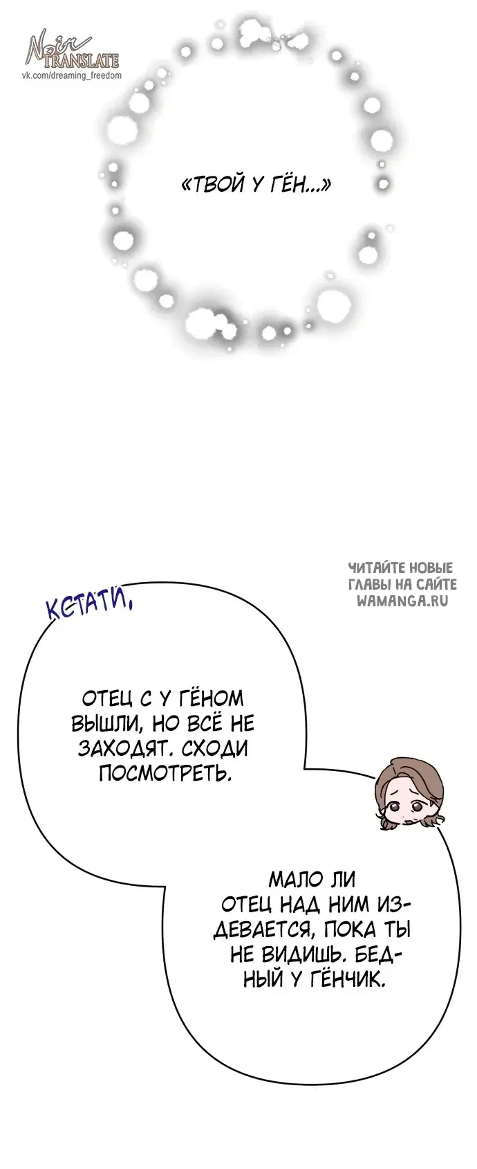 Page 57.000