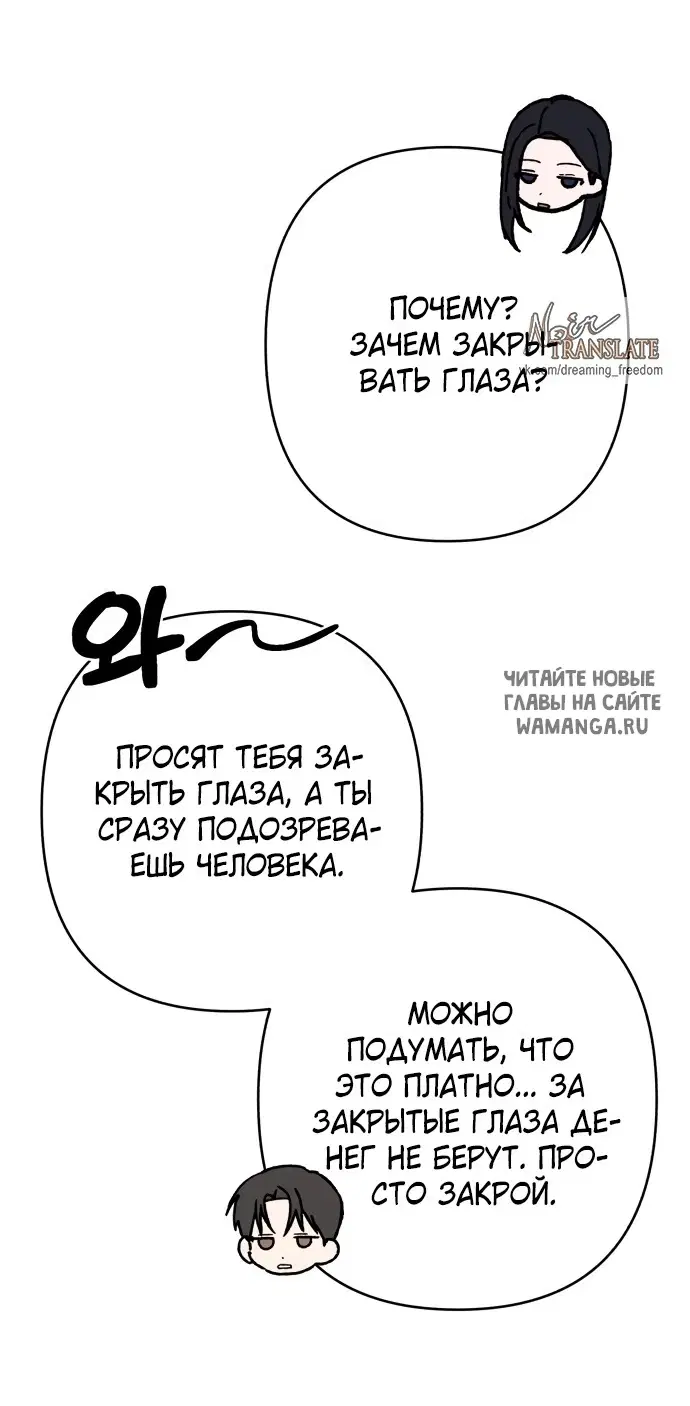 Page 57.000