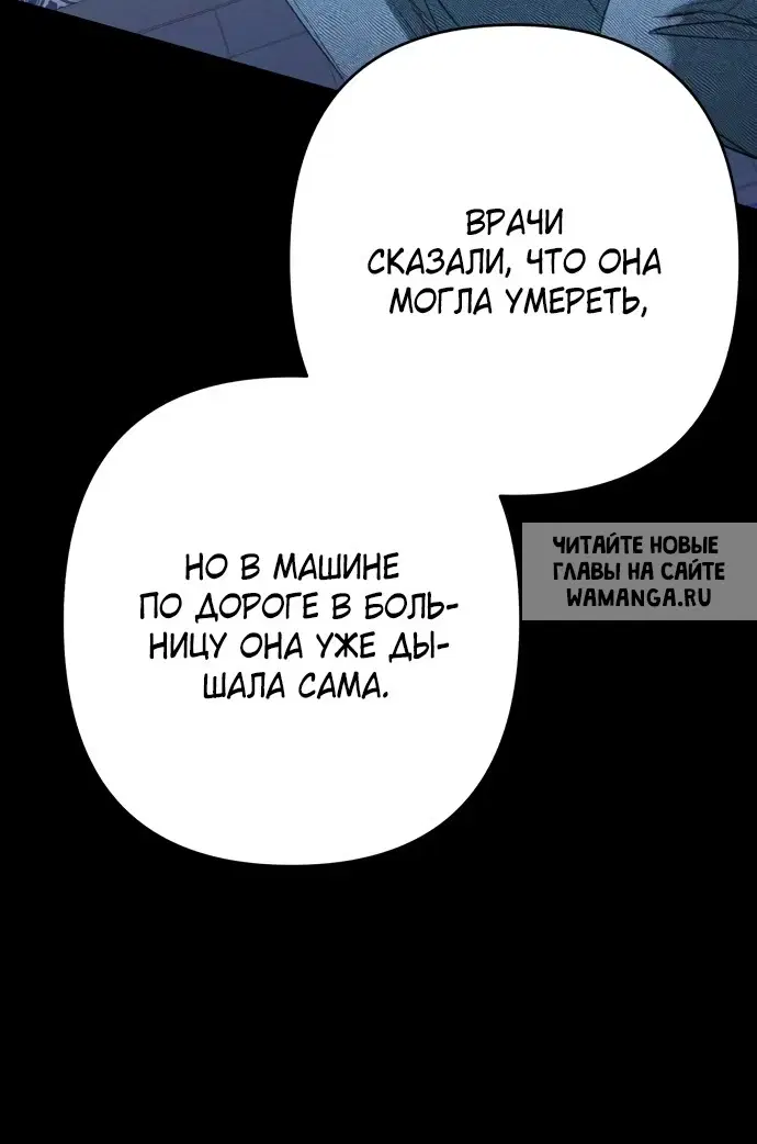 Page 58.000