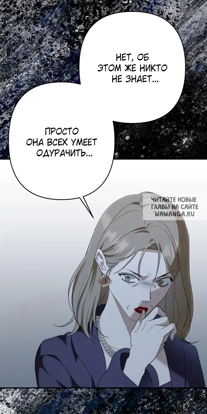 Page 58.000