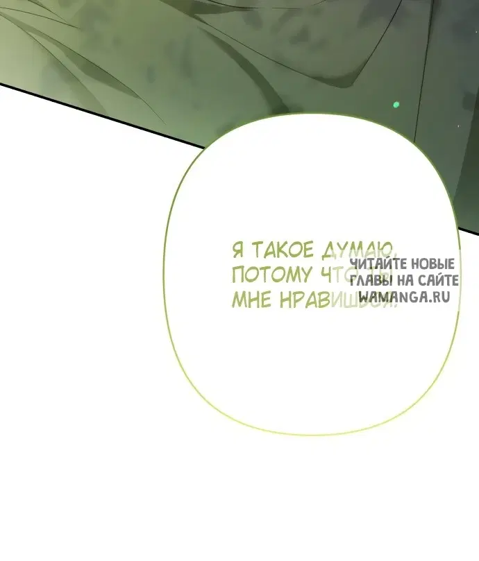 Page 58.000