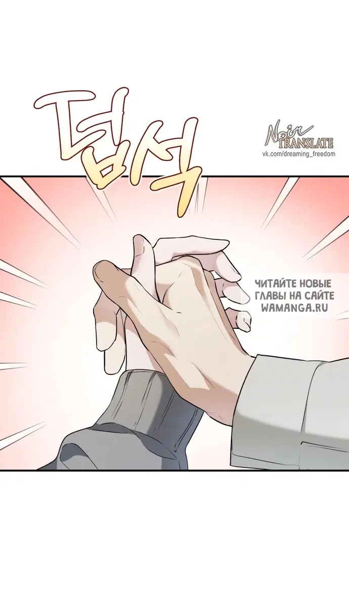 Page 59.000