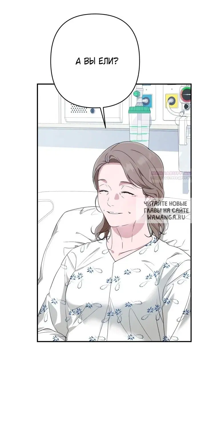 Page 59.000