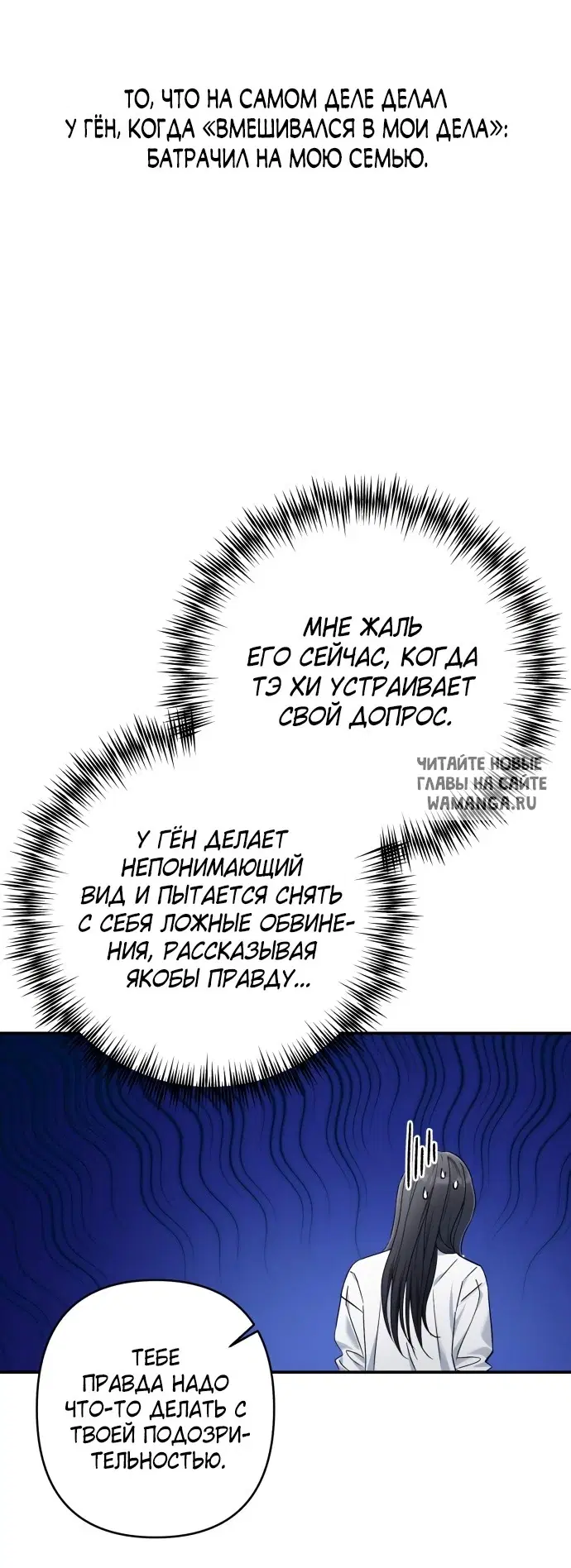 Page 59.000