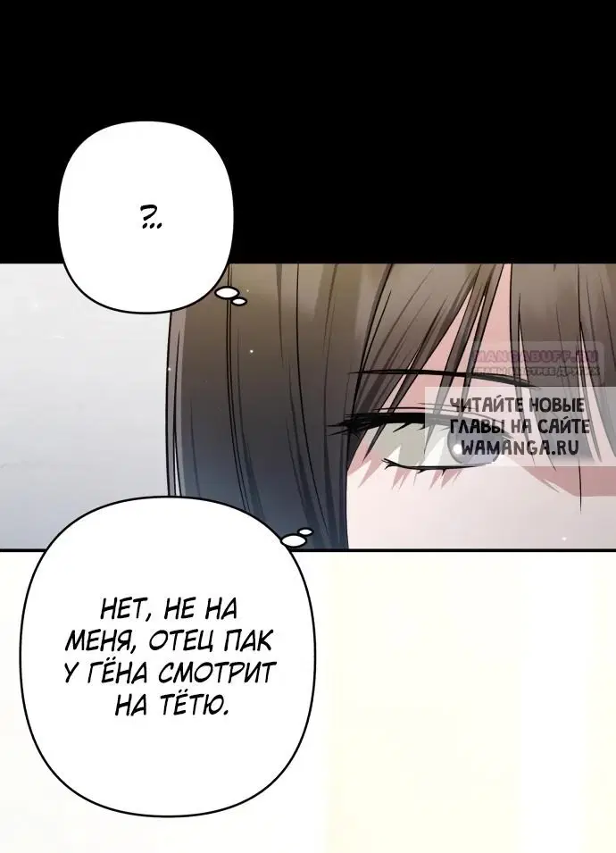 Page 59.000