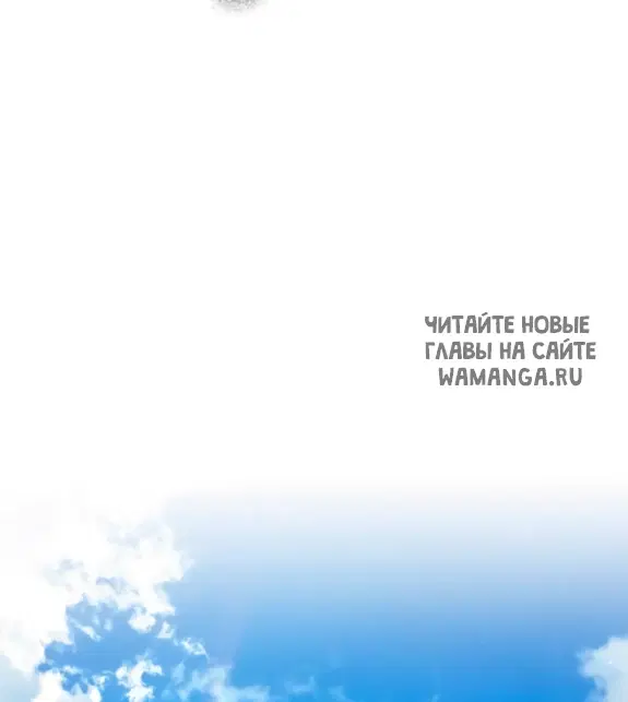 Page 59.000