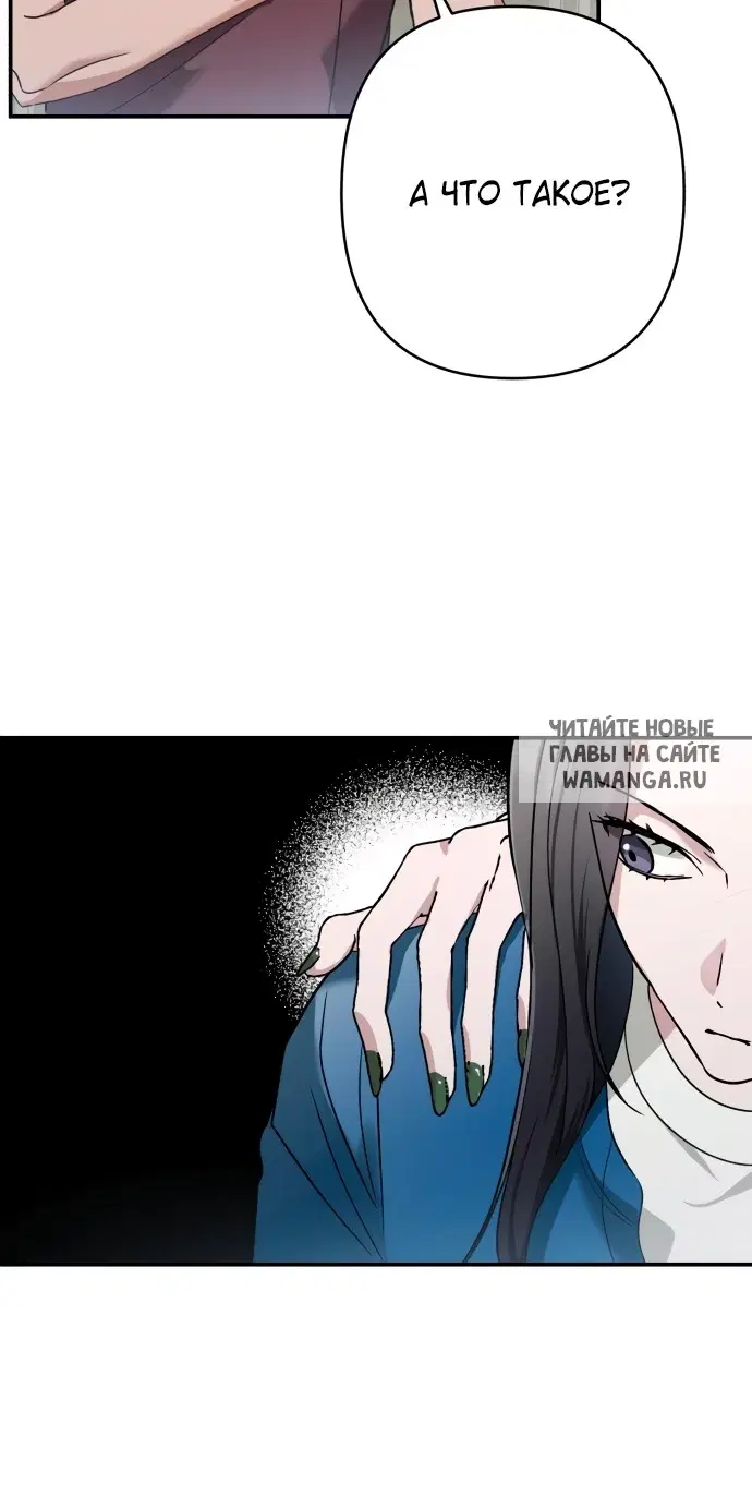 Page 59.000