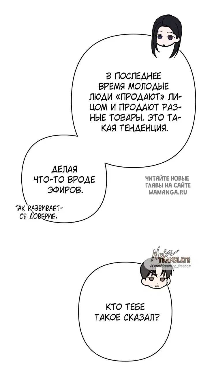 Page 59.000