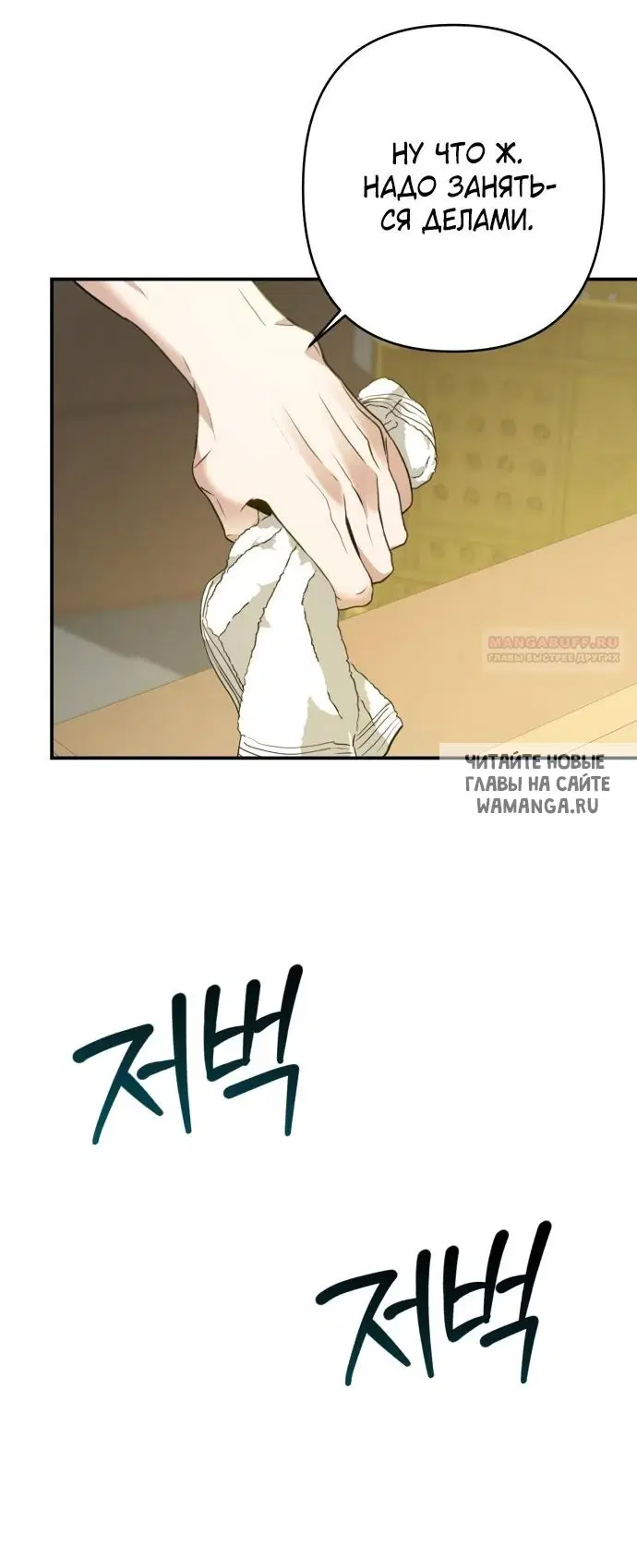 Page 50.000