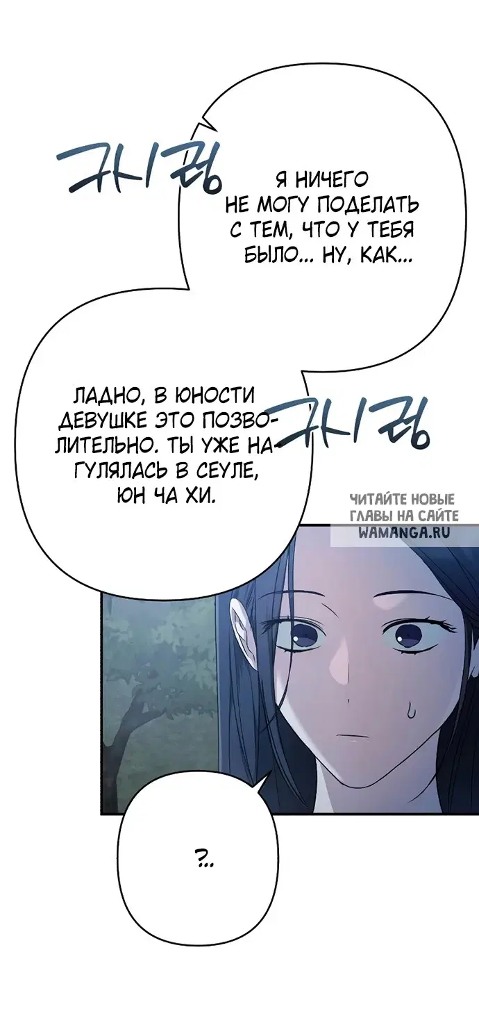 Page 50.000