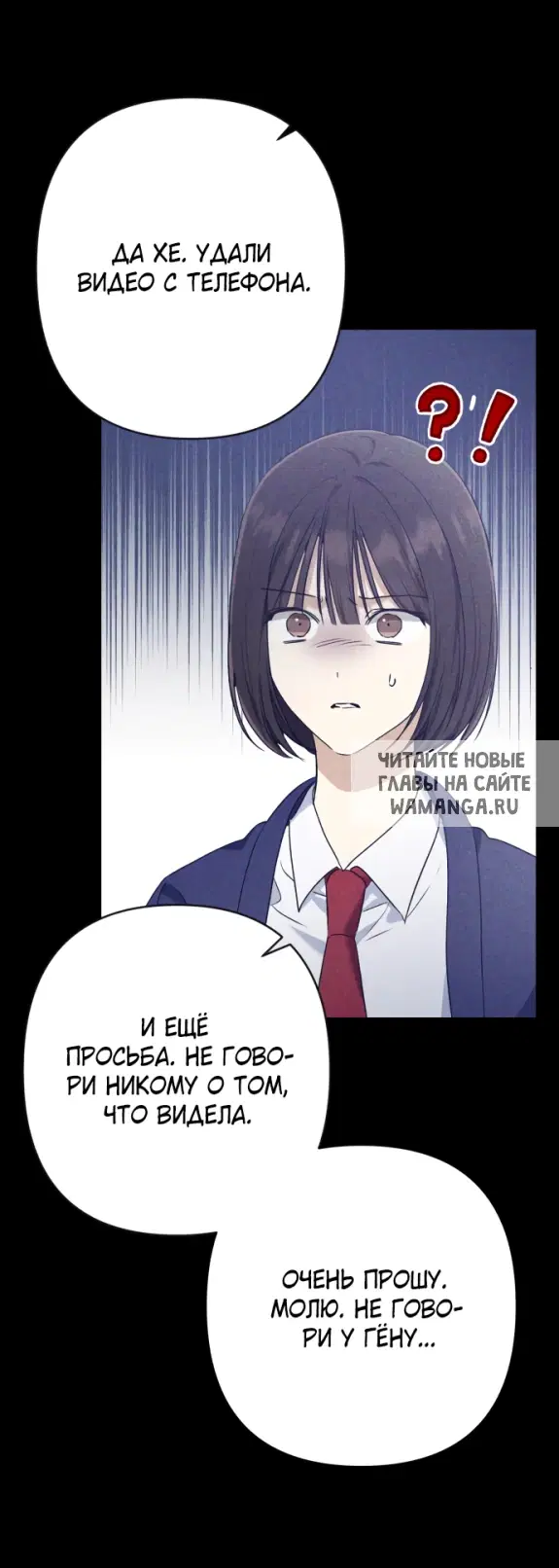 Page 50.000