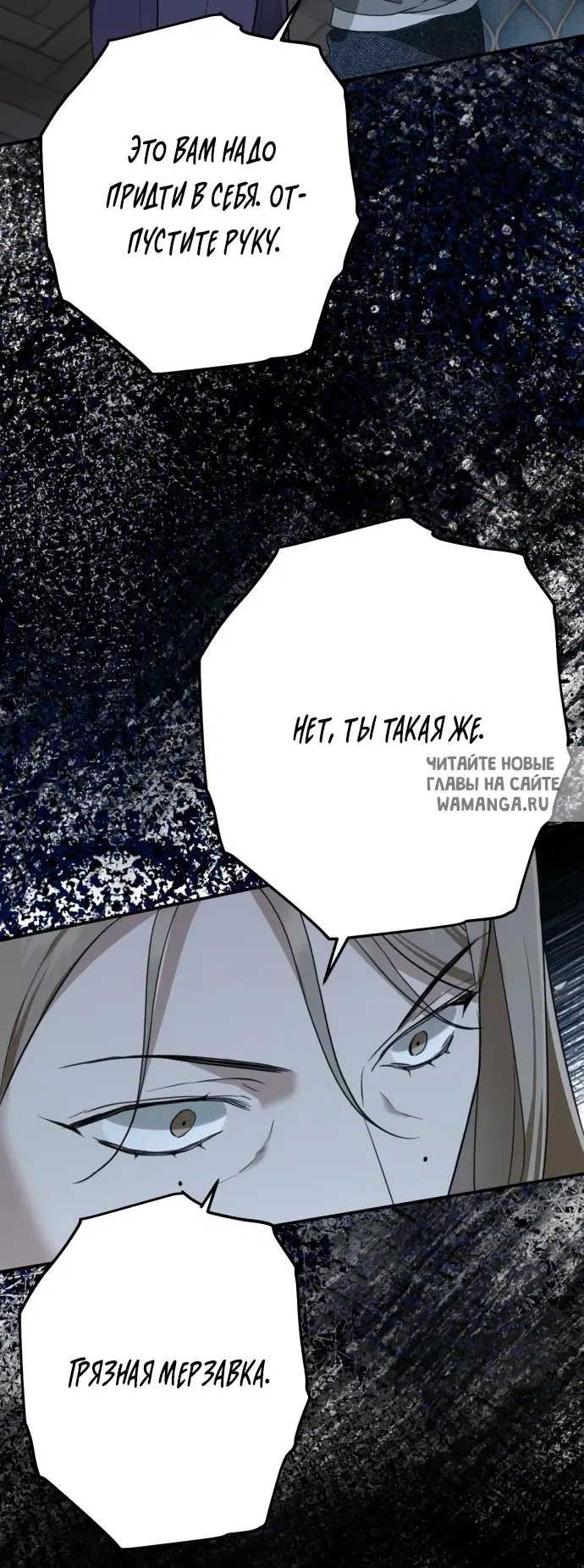 Page 51.000