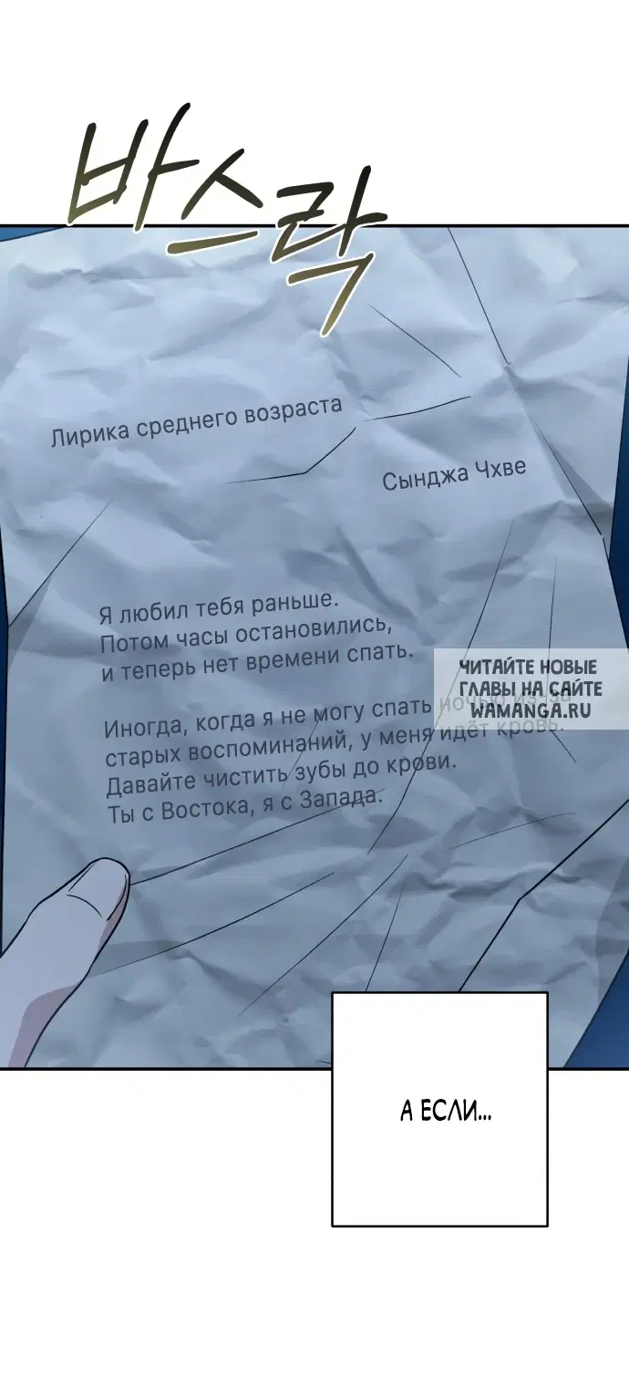Page 51.000