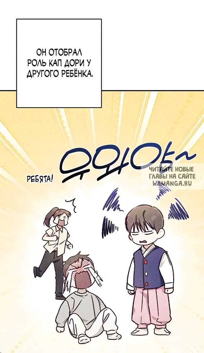 Page 51.000