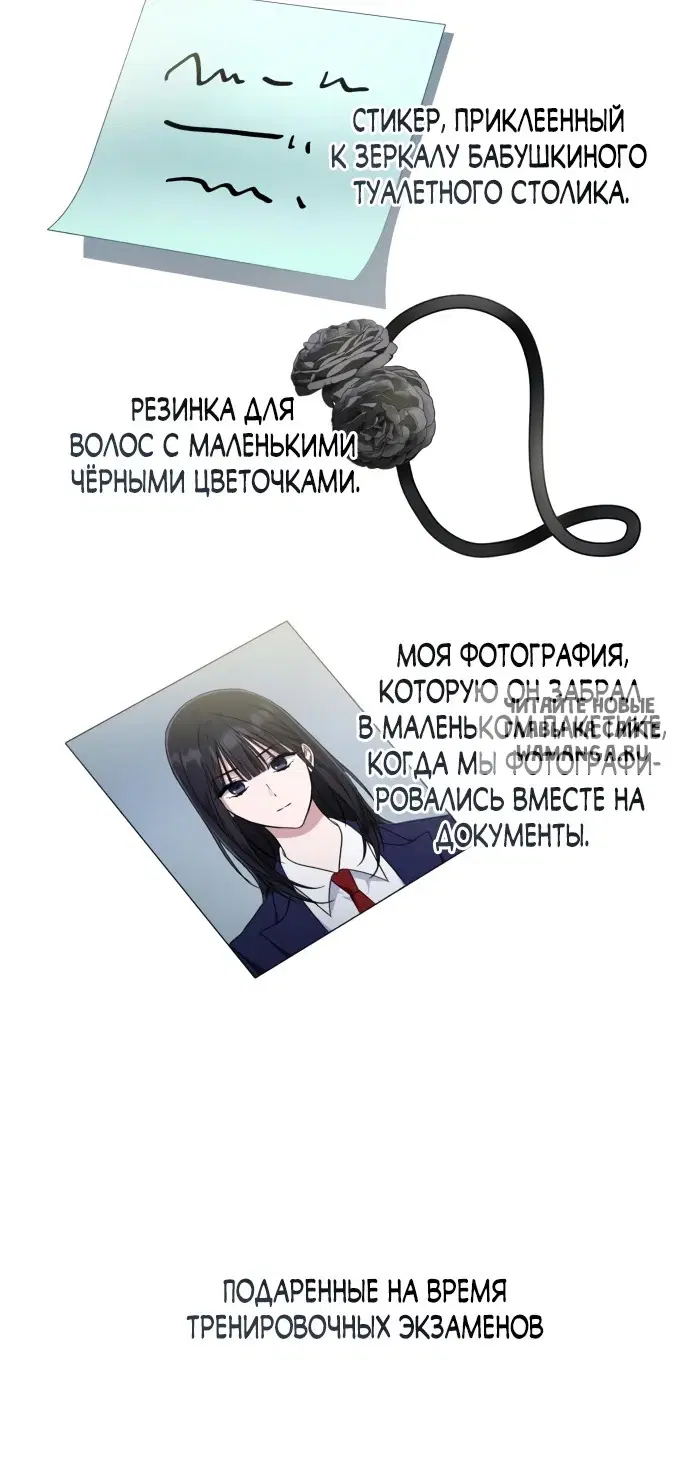 Page 51.000