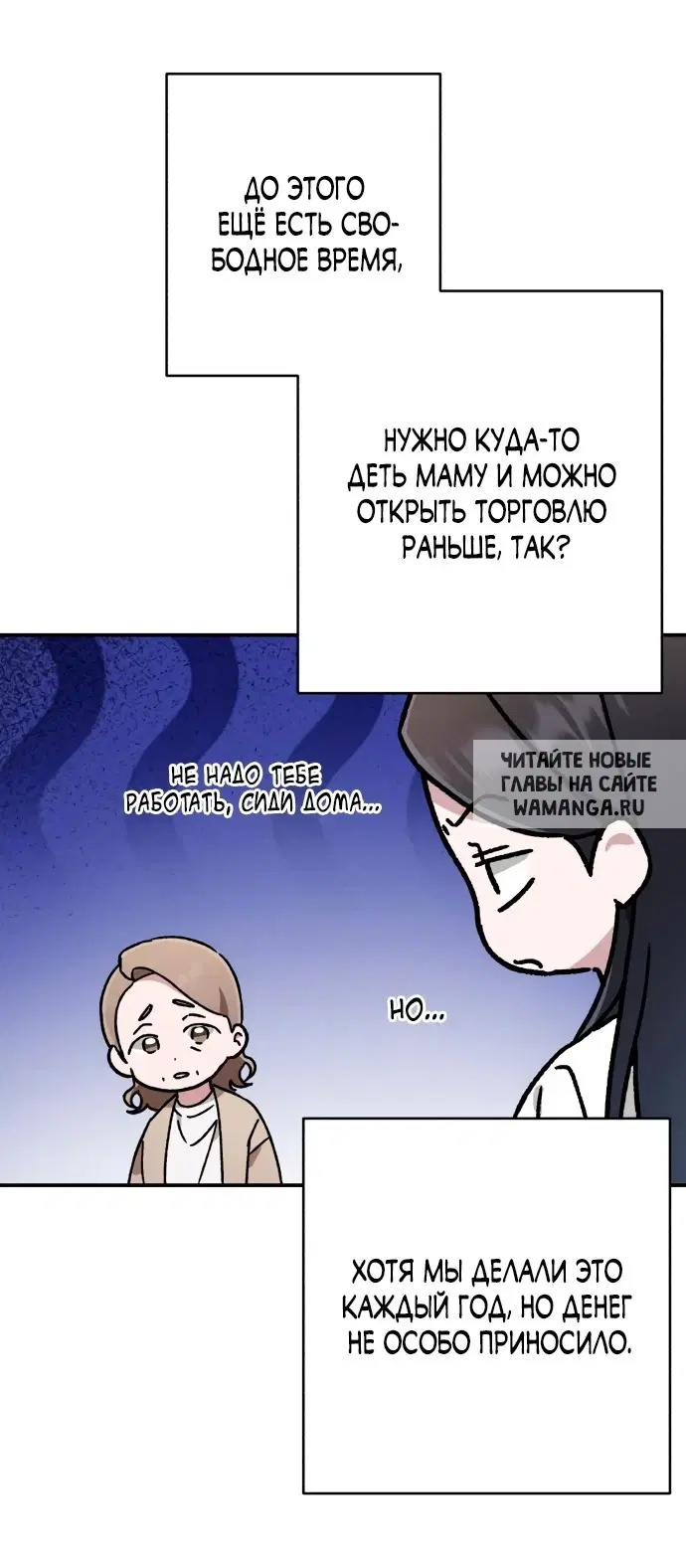 Page 51.000
