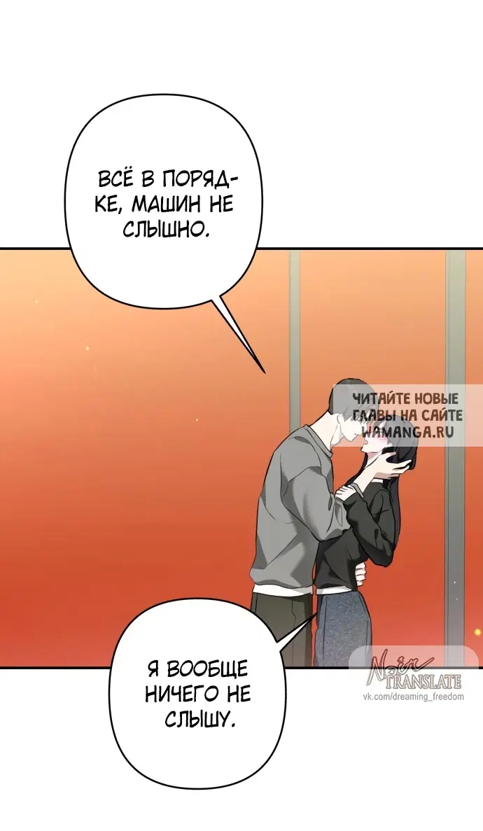 Page 52.000