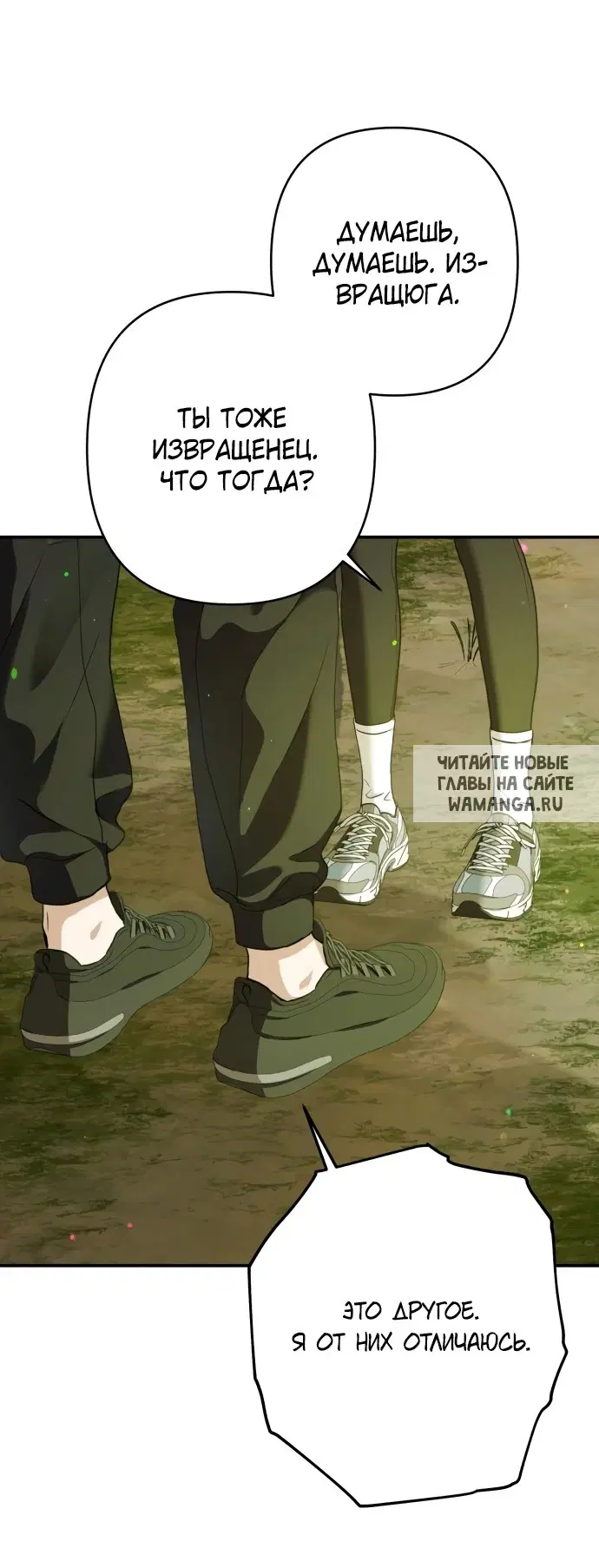 Page 52.000