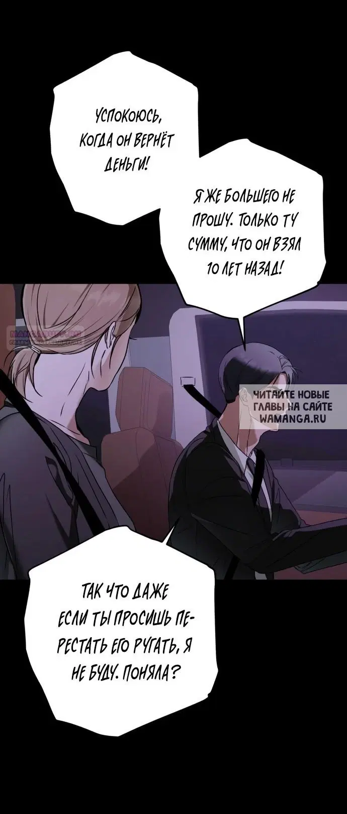 Page 52.000