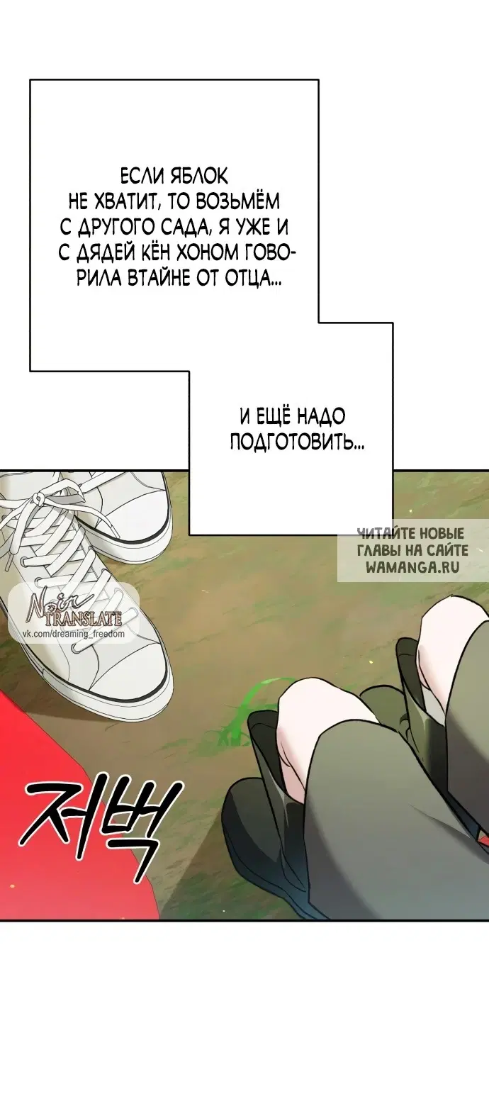 Page 52.000