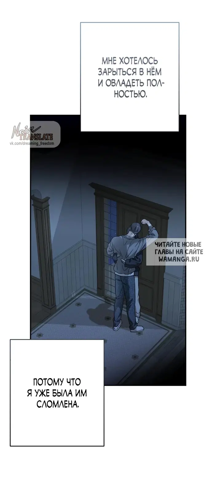 Page 53.000