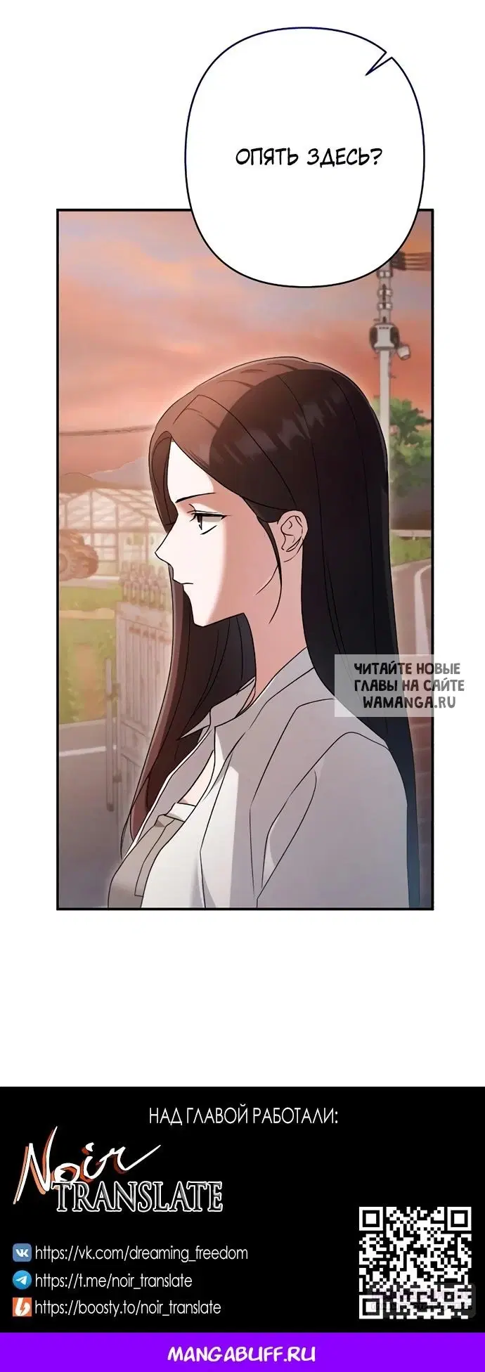 Page 53.000