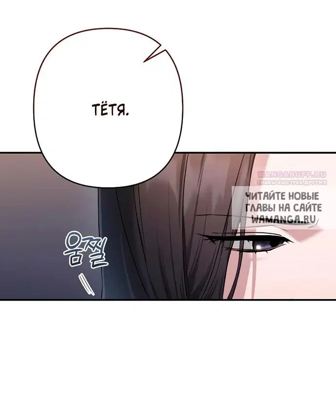 Page 53.000