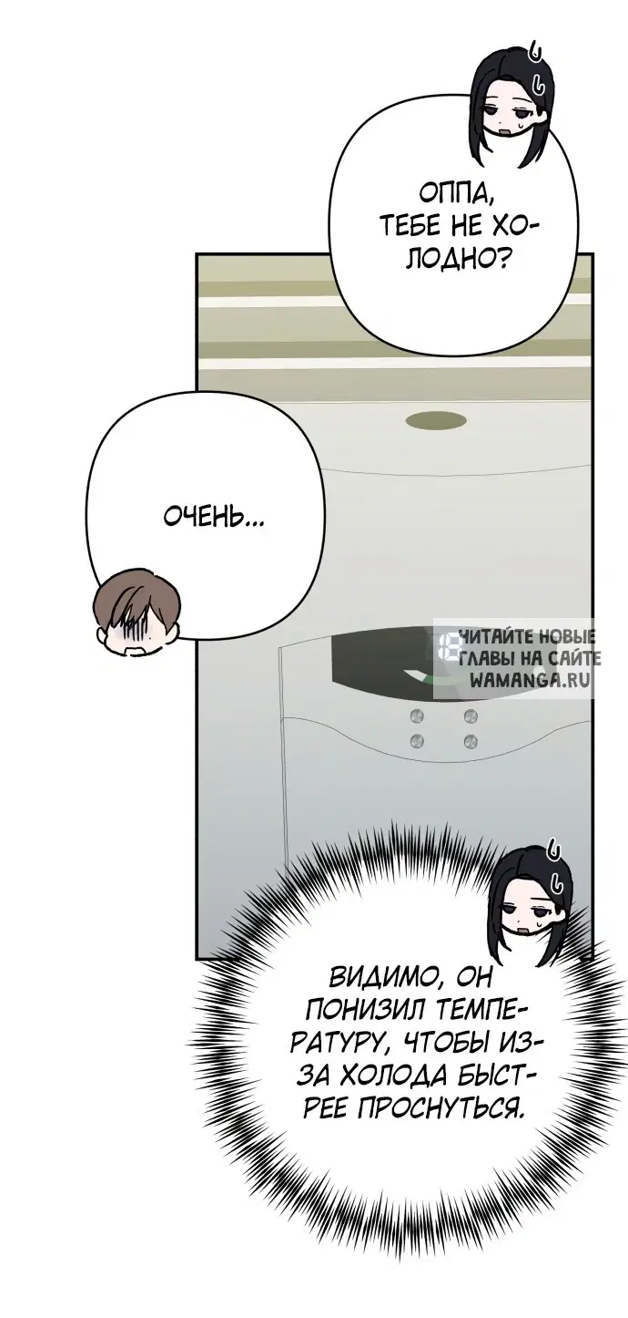 Page 53.000