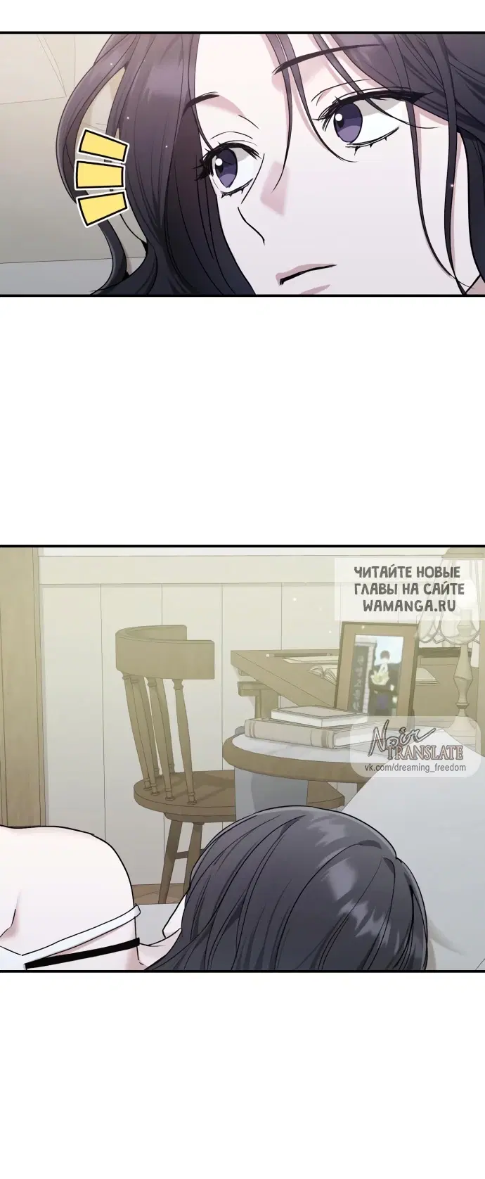 Page 64.000