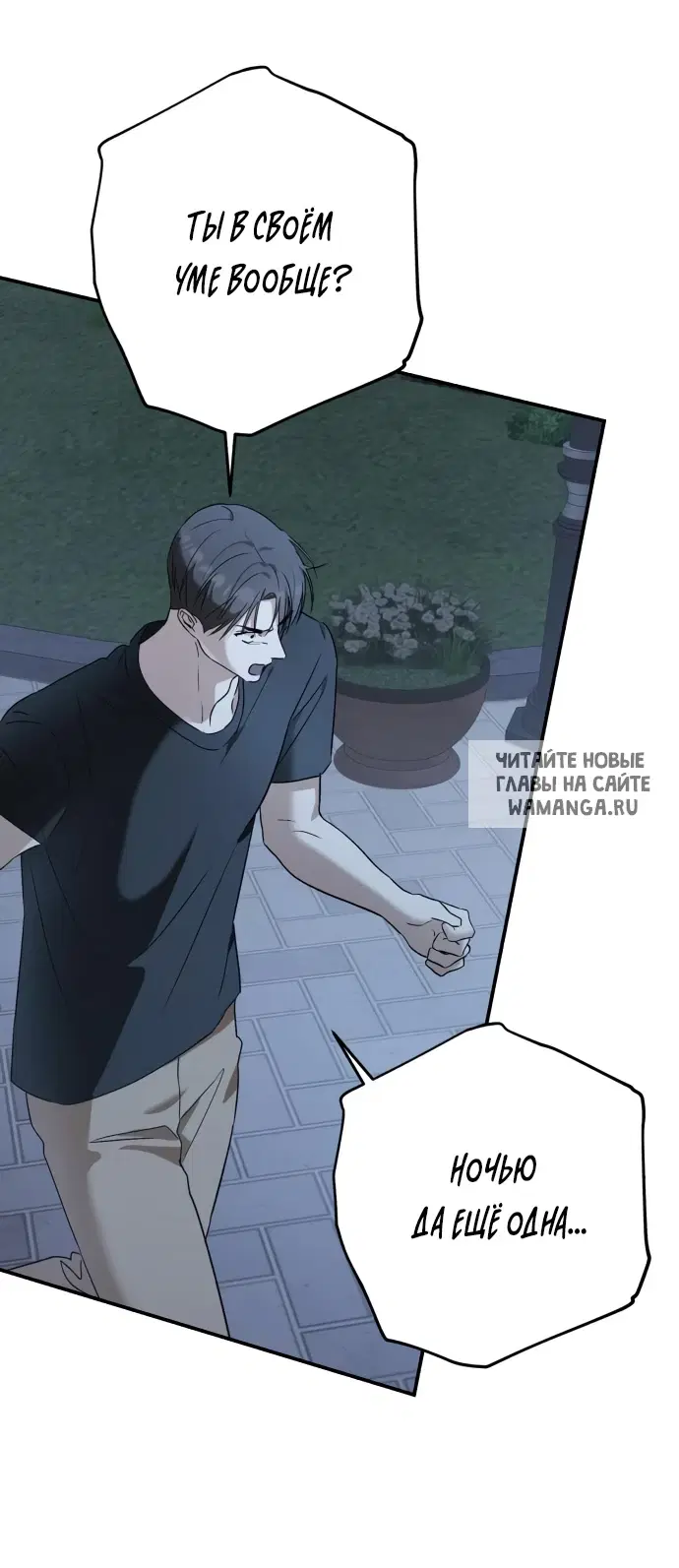Page 64.000