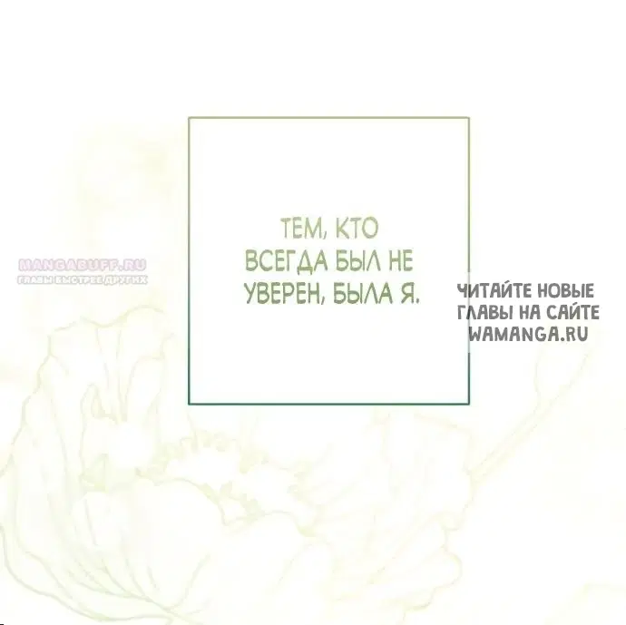 Page 64.000