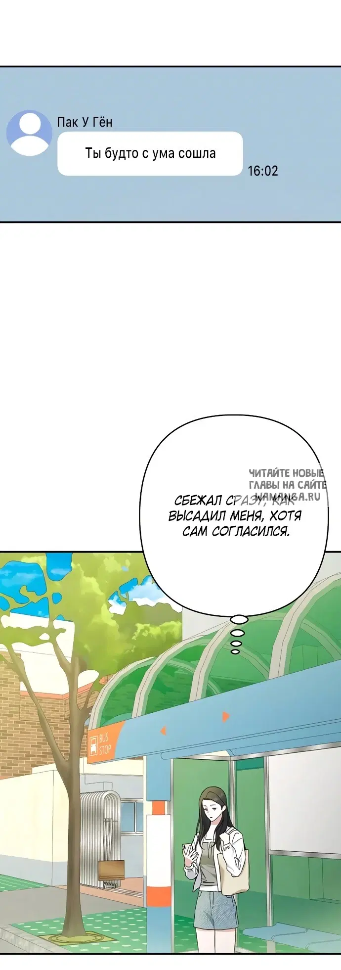 Page 64.000