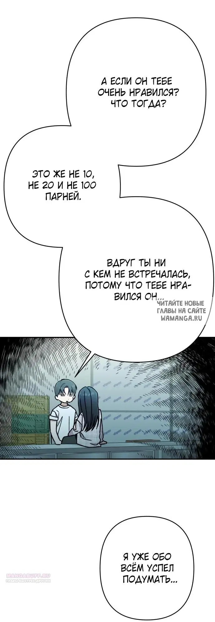 Page 64.000