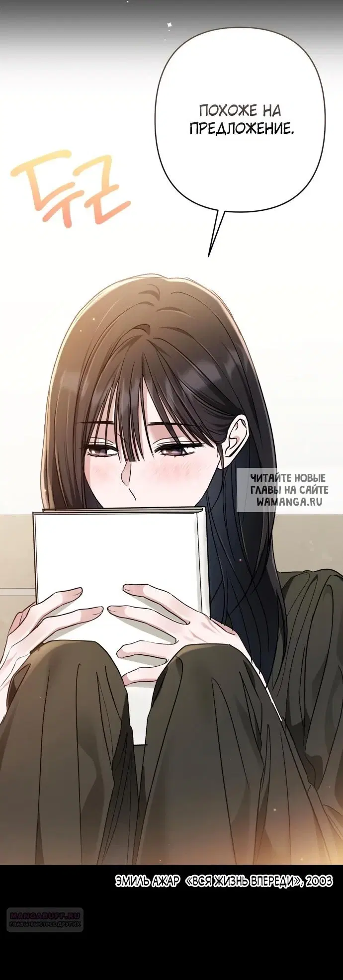 Page 64.000