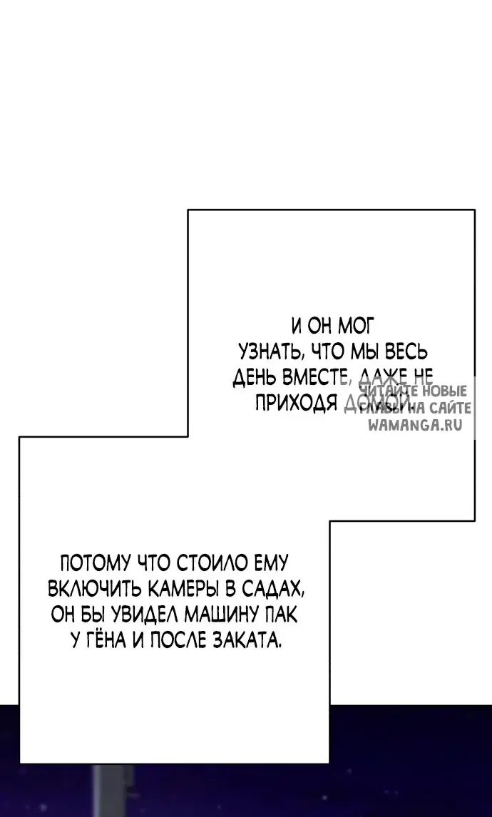 Page 64.000