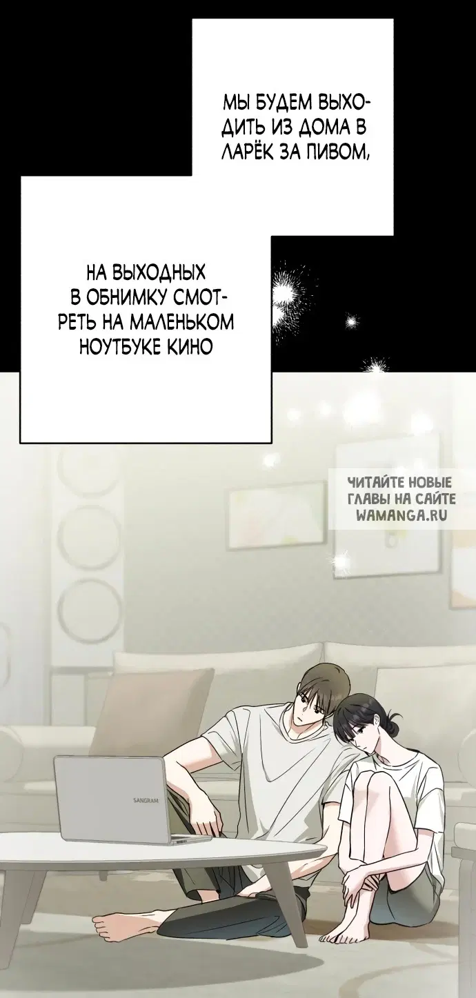 Page 65.000