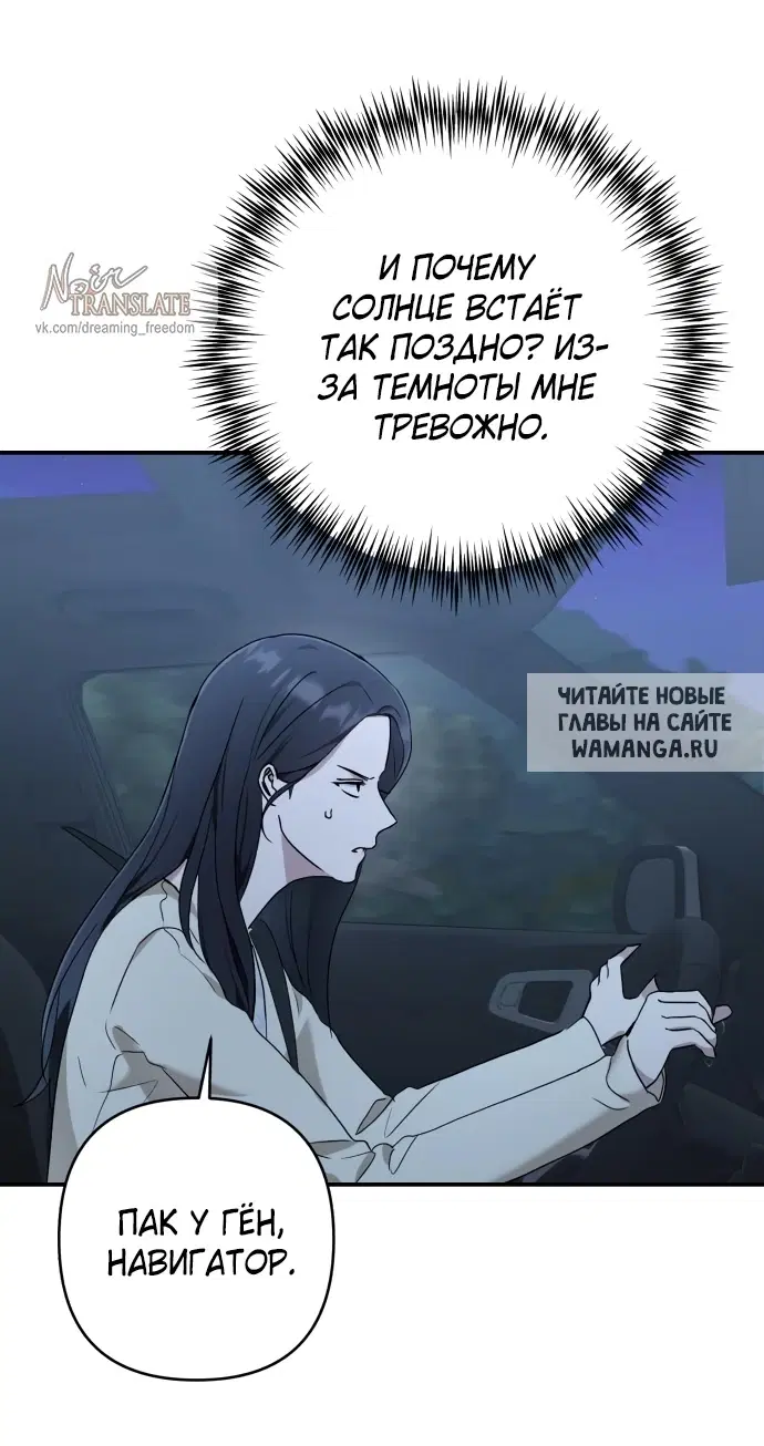 Page 66.000