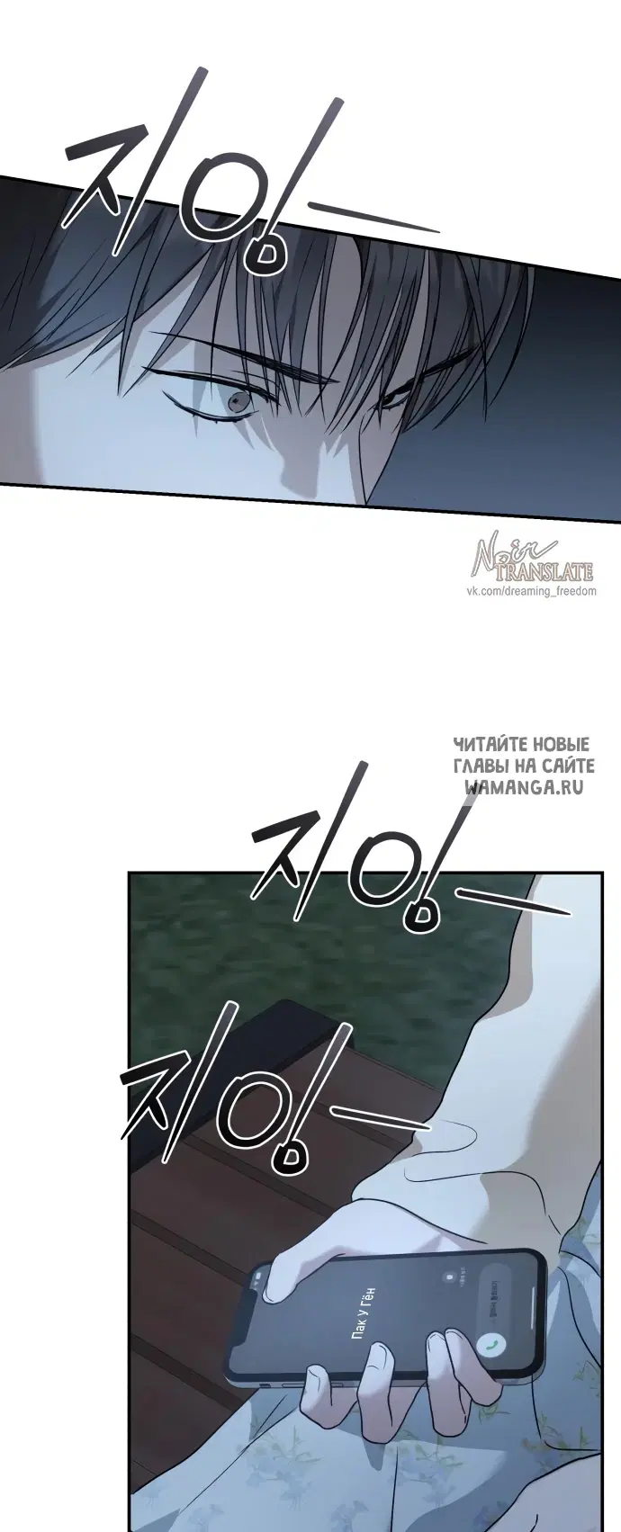 Page 66.000
