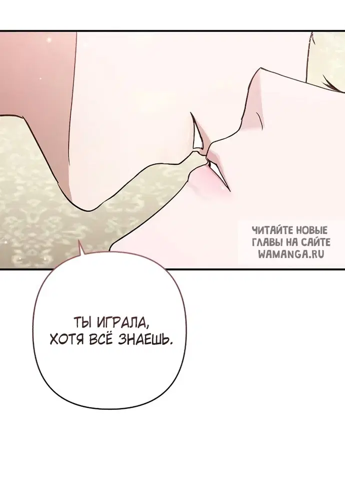 Page 66.000