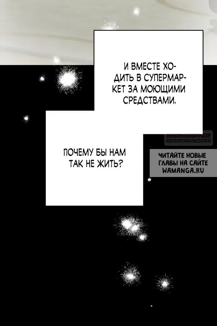 Page 66.000